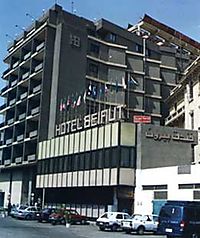   HOTEL BEIRUT CAIRO, , , ,  
